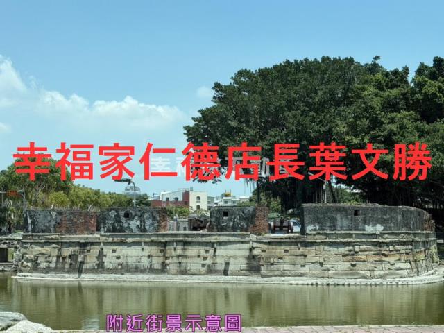 台南建地-4