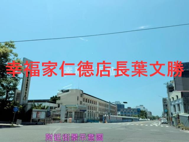 台南建地-5