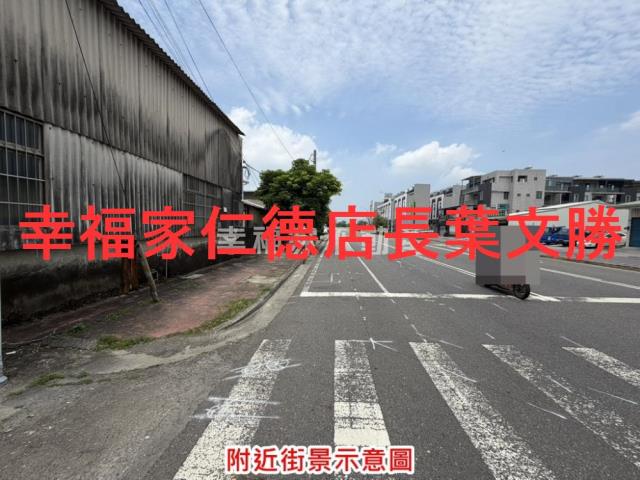 台南麻豆工業地-12
