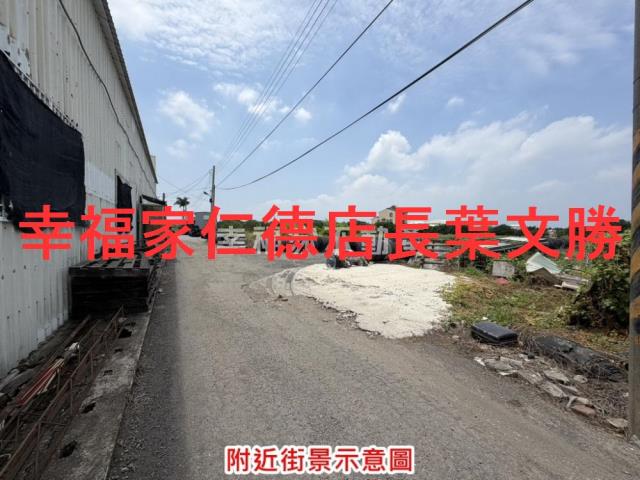 台南麻豆工業地-13