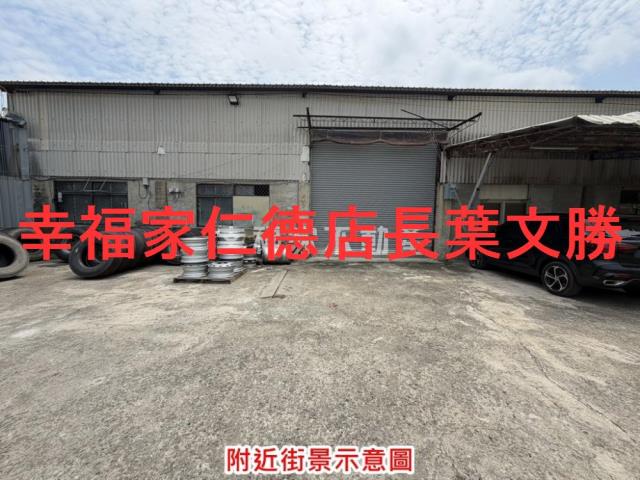 台南麻豆工業地-15