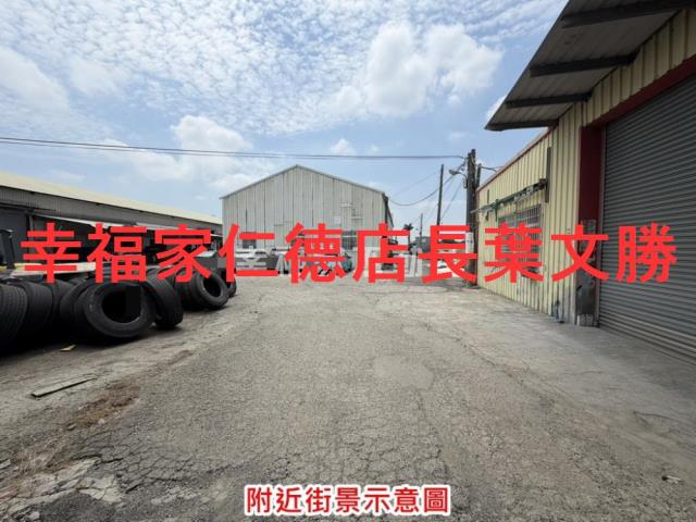 台南麻豆工業地-6
