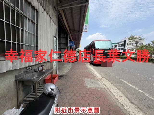 台南麻豆工業地-8
