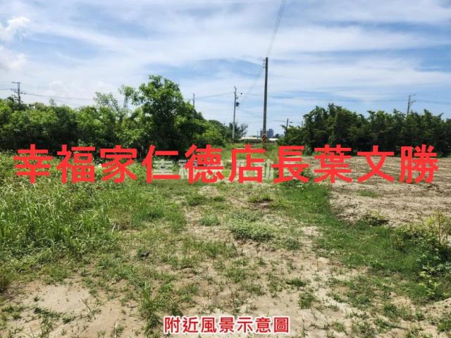 台南南區農地-11