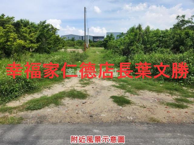 台南南區農地-3