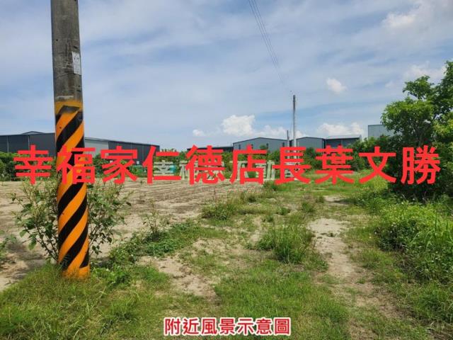 台南南區農地-9