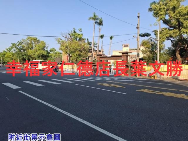 台南佳里農地-3