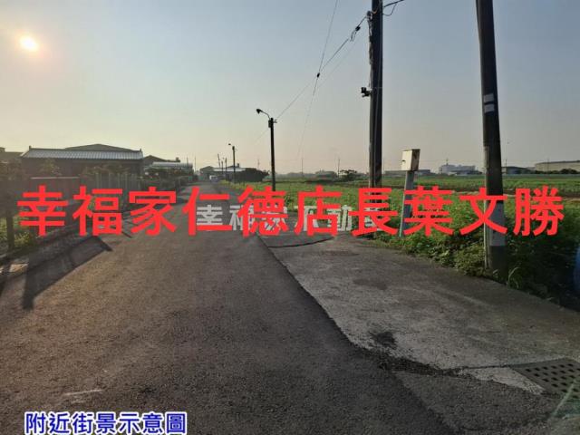 台南佳里農地-6