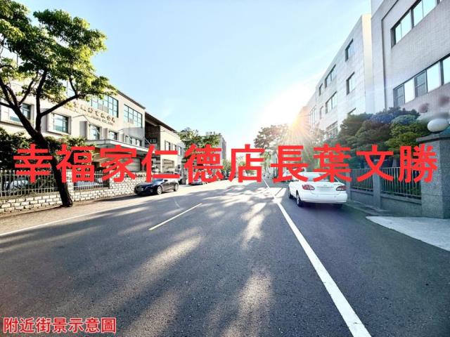 台南仁德工業地-6
