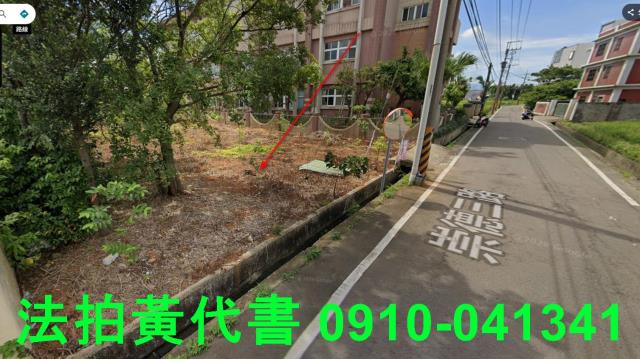 桃園中壢法拍農地-2