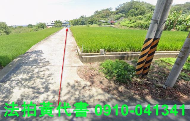 新竹芎林拍賣農地-9