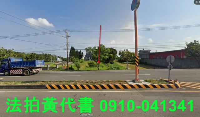 新竹湖口農地拍賣-1