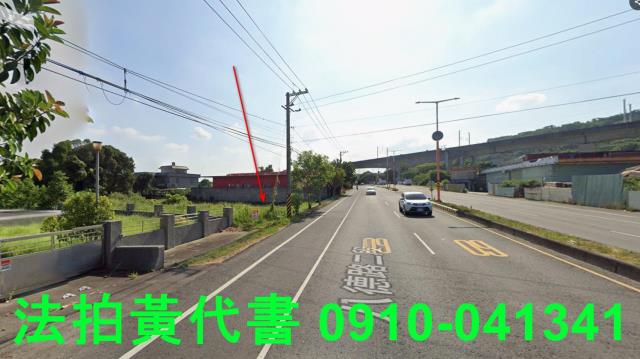 新竹湖口農地拍賣-3