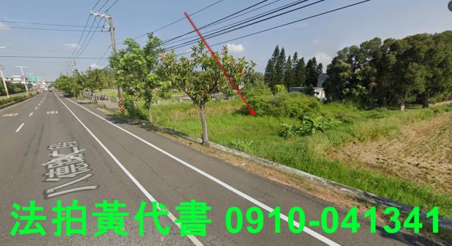新竹湖口農地拍賣-9