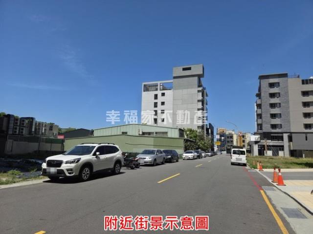 安平建地-5
