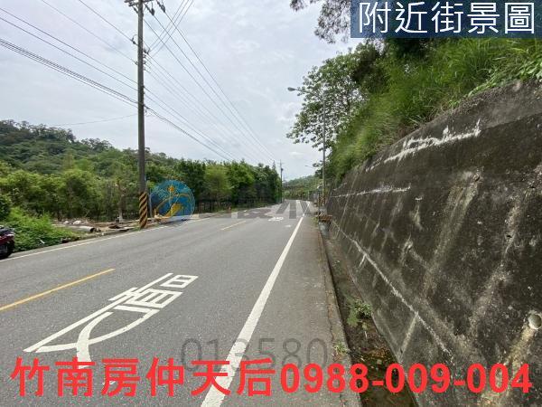 芎林農地-1