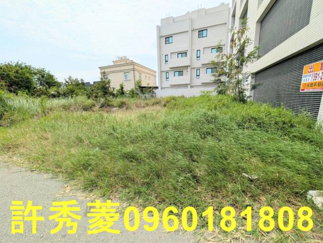 茄萣建地-4