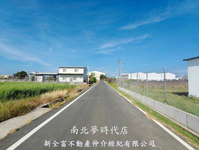 新市農地-15