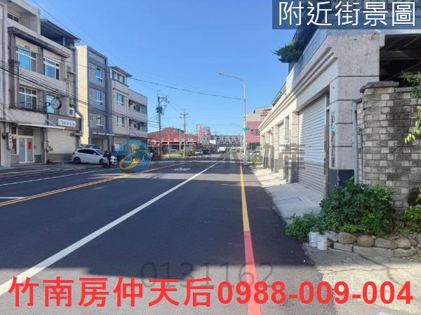 頭份建地-3