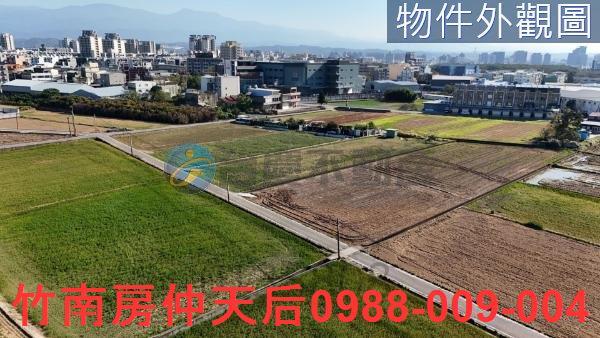 竹南農地-2