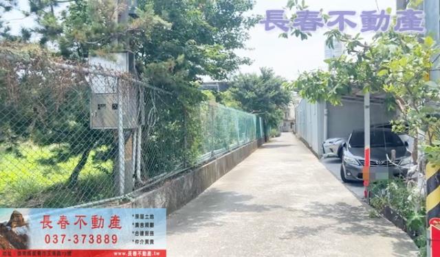 苗栗農地-6