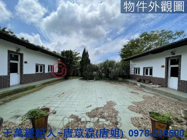 新竹農地-11