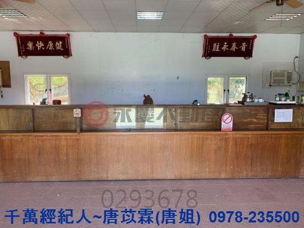 新竹農地-14