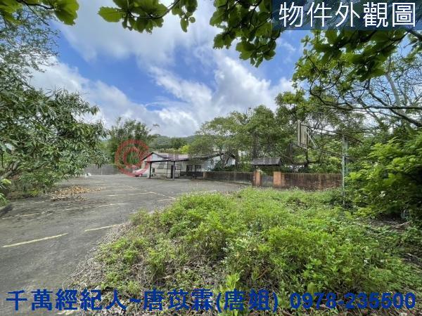 新竹農地-4