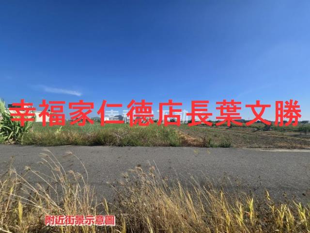 安定農地-22