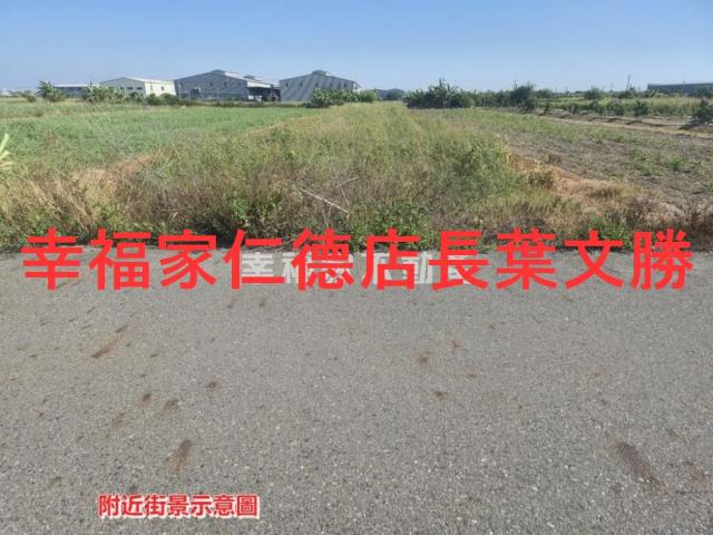 安定農地-26