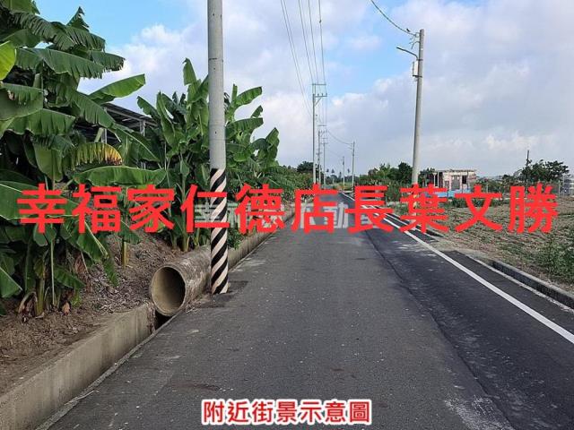 佳里農地-8