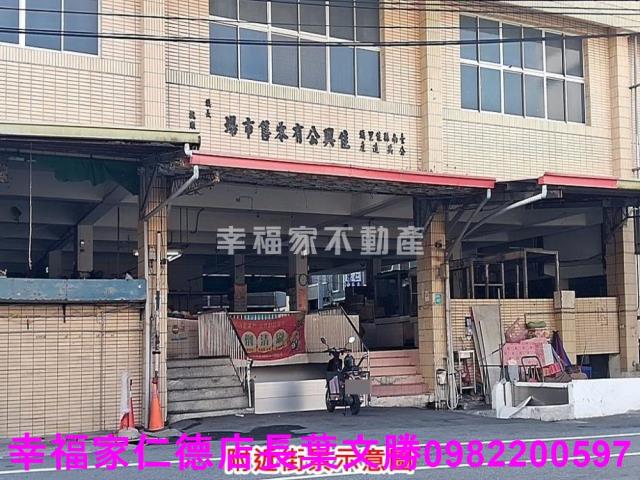 佳里農地-11