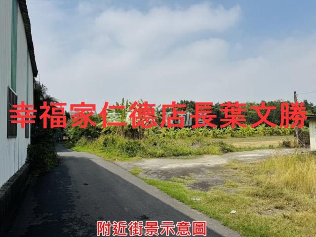 岡山農地-16
