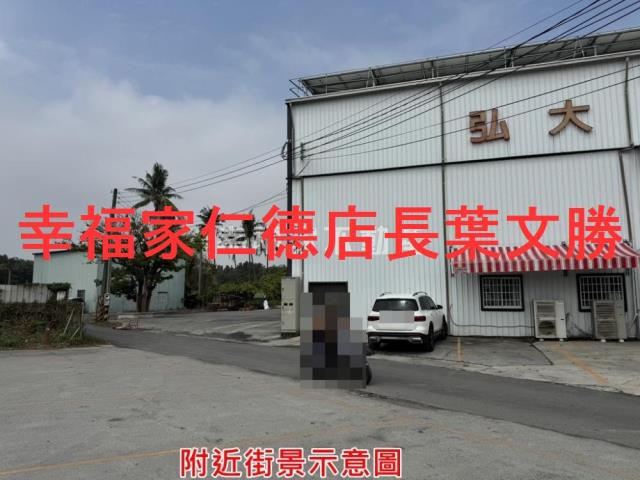 岡山農地-30