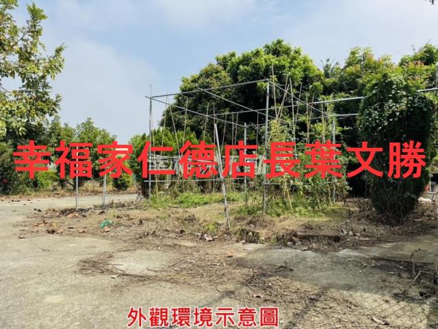 岡山農地-6