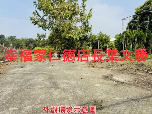 岡山農地-9