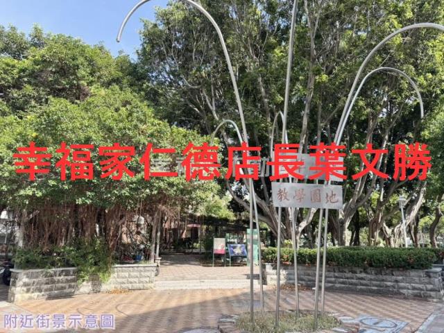 北區建地-16