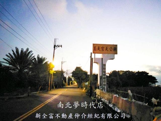 台南建地-2
