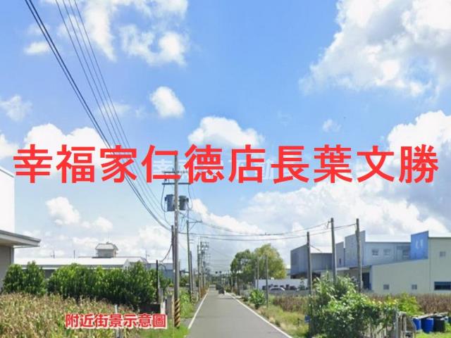 台南農地-17