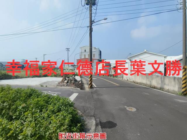 台南建地-10