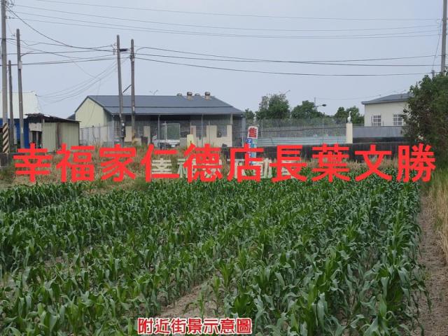 台南建地-12