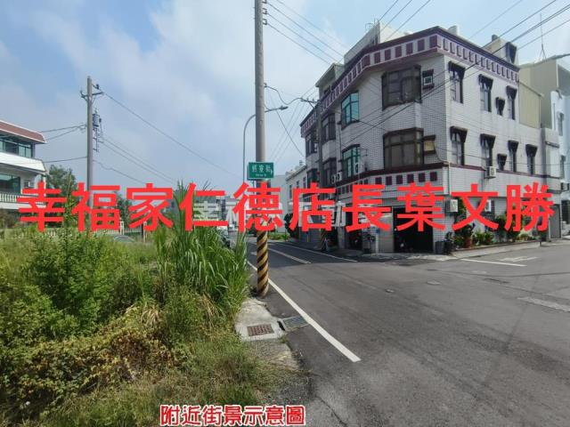 台南建地-17