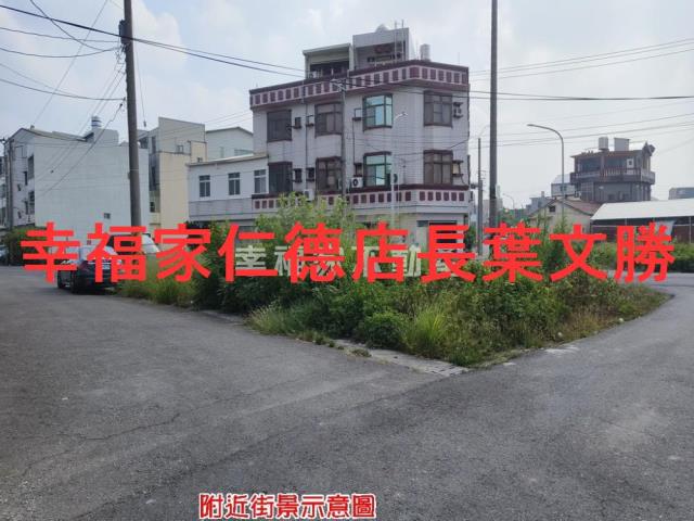 台南建地-7