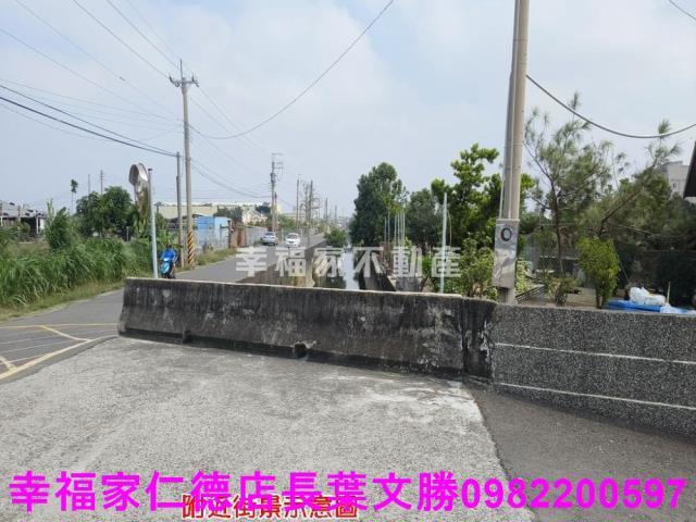 台南建地-1