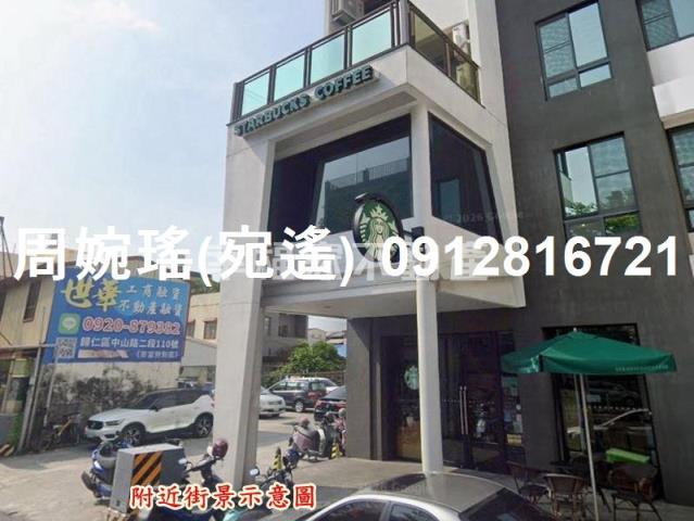 台南歸仁建地-7