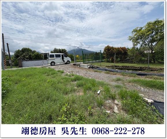 高樹農地-2