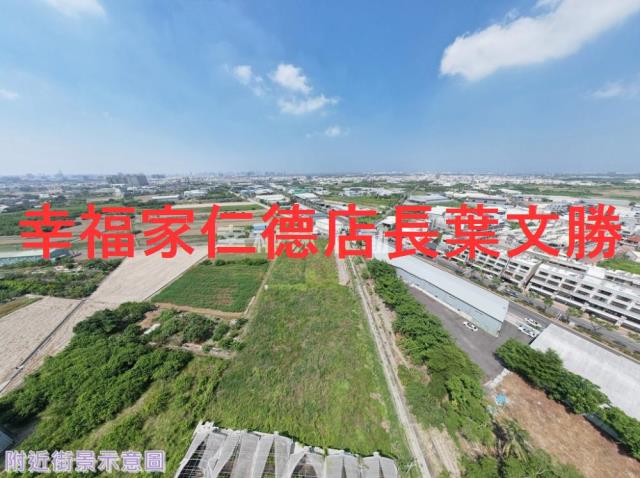安南農地-14