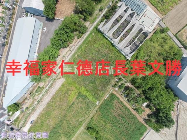 安南農地-15
