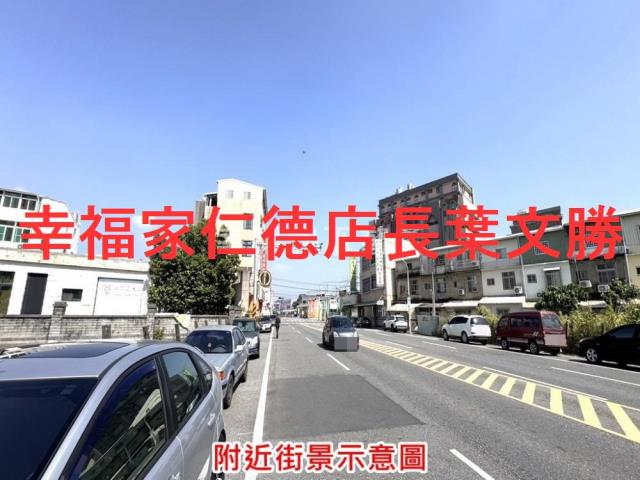 善化建地-5