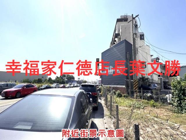 善化建地-8